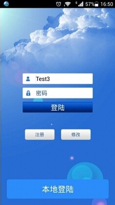 “有人给你发了一条秘密消息，请尽快查看”