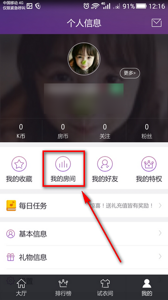 读科幻小说，应该买实体杂志还是看在线电子版？