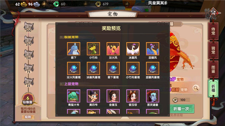 联合国预测：中国人口迅速减少，将成为全球面对的最大挑战！
