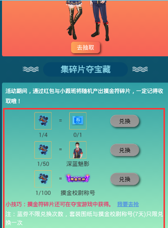荷兰阿斯麦光刻机公司的CEO声称：中国将28纳米光刻机向外出售，实在是对这个行业极为不尊重！