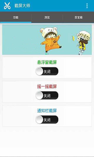 登贝莱2025年已进25球