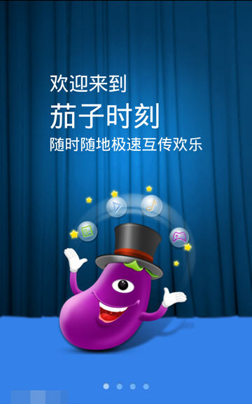 五一出游热潮席卷全国