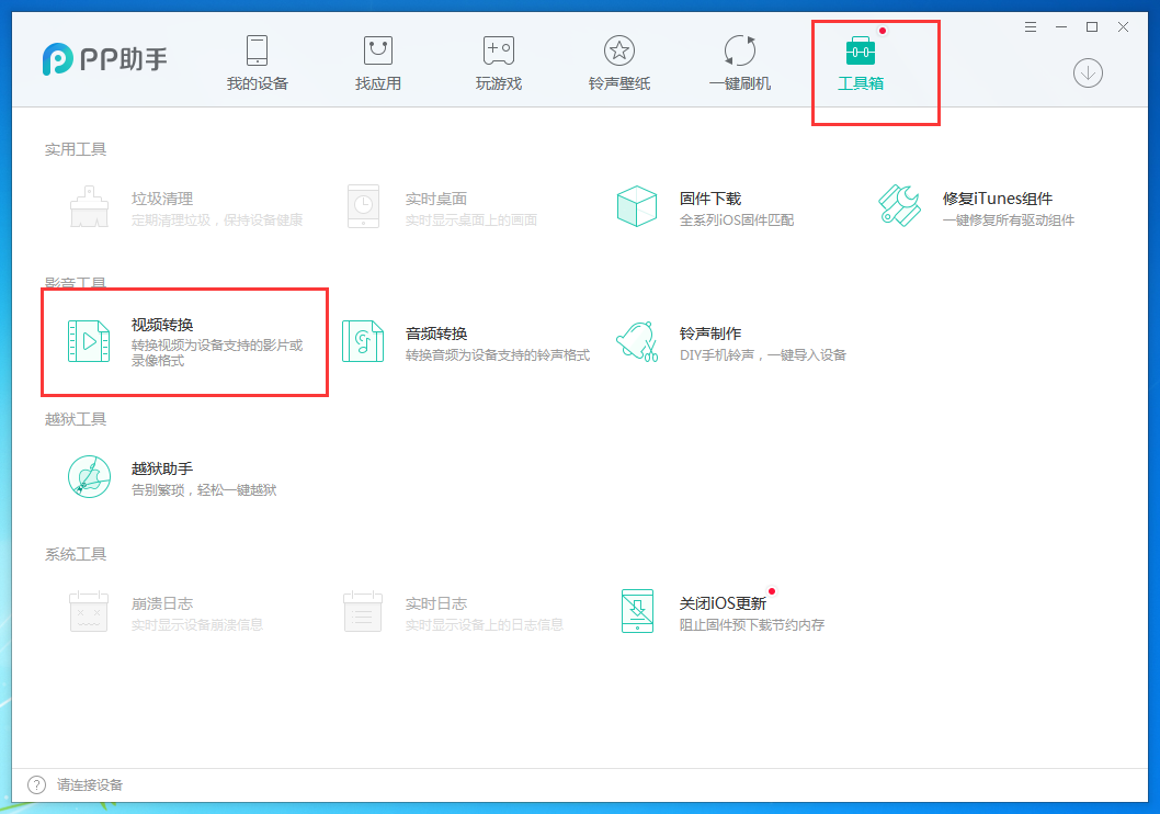 华为营收逼近9000亿顶点，智能汽车业务当年盈利