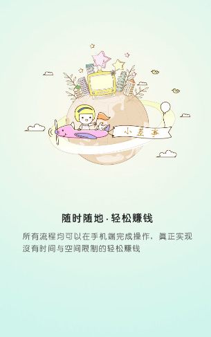 有没有把一堆小文件打包成一个大文件，但同时也能让程序无感作为文件夹访问的方法？