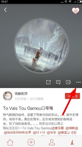 发电厂为什么需要「大烟囱」呢？有什么用？