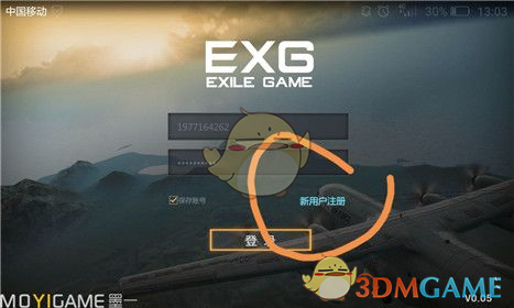 全国集群战役全胜，他立下汗马功劳……
