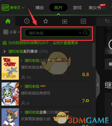 为什么《绝区零》妮可出趟门，能捡漏到一大堆大佬？
