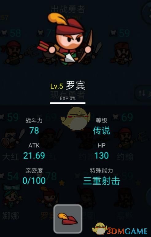 气象卫星日常偷瞄地球