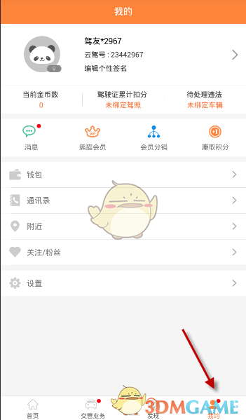 20 岁开始抗老真的有必要吗？用了贵价面霜为什么没看出明显的效果？