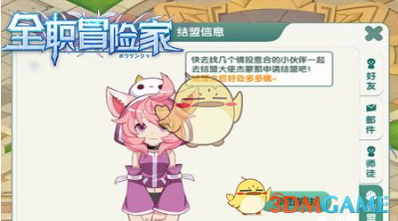 普京表示，俄军在全部战线上掌握着战略主动权，会将乌军彻底击溃！对此你怎么看？