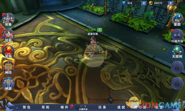 小象驯服野生鼻子珍贵影像