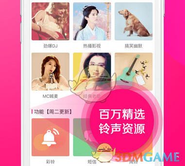 TikTok美女集体逃往小红书，马斯克母亲成最大受害者