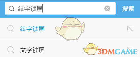 孙俪新剧上演被婆家偏爱的儿媳
