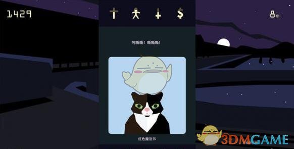 姜妍：每个角色都值得深入挖掘