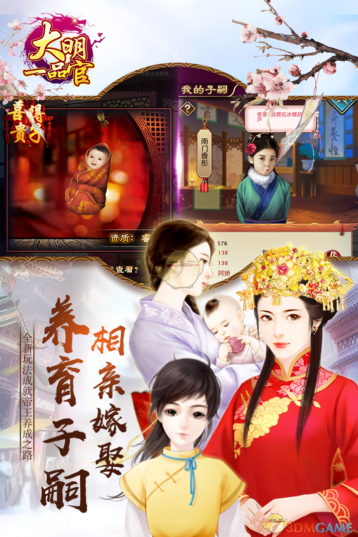 美政府没对齐颗粒度