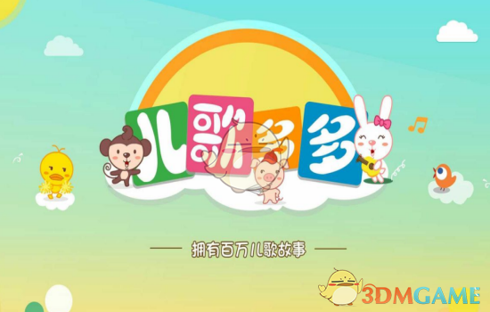 燃爆！2025年人民币暴涨1250点，中国资产逆势大涨，吸引力上升？