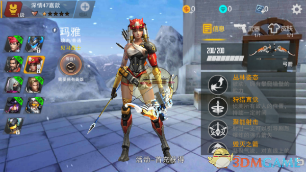 官宣离婚！今晚的瓜，整个娱乐圈都炸了