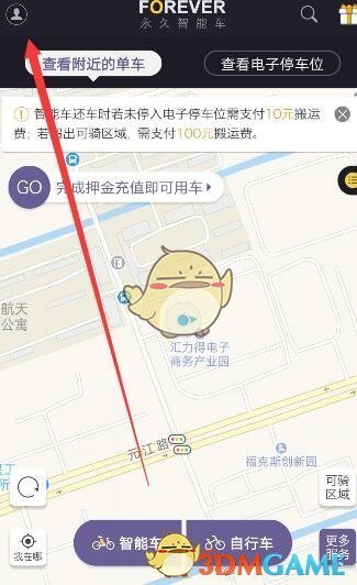 如何看待中国人民大学官宣将主校区定为通州校区？