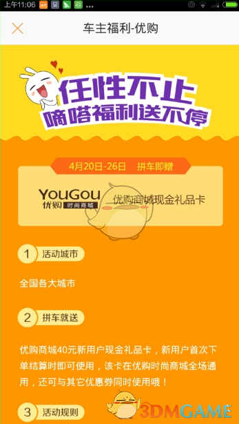 《士兵突击》里，成才几次拉住冲动的吴哲，为什么却不肯拉 27 号拓永刚？