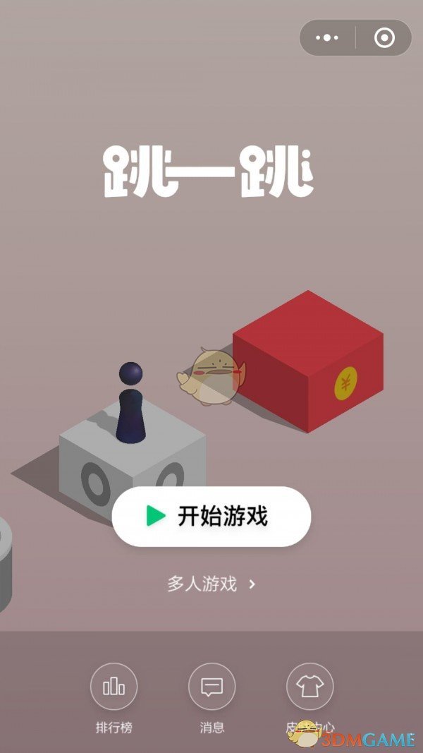 在研究生复试的时候被问到「你是否有读博的打算？」该怎么回复比较妥当？