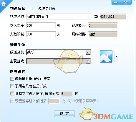 淘宝免单 72