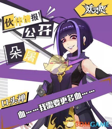 3 月 25 日，国足将在杭州奥体中心对战澳大利亚队，你对国足表现有何期待？比赛结果可能是什么？