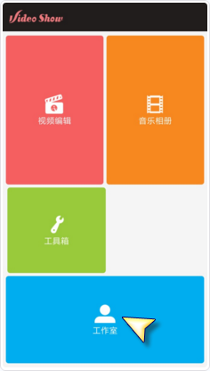 A股市场增持回购热情升温