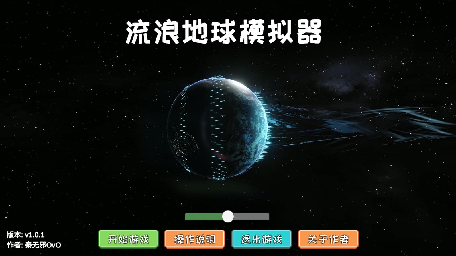 成龙章子怡王一博同台朗诵