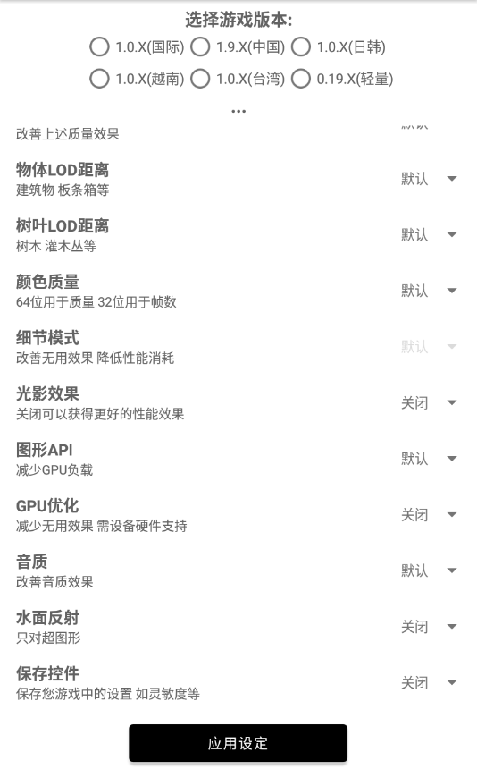 小米法务部:获赔55万