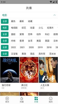 爸爸当家