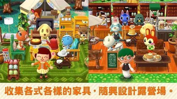 贝尔摩得和宫野志保