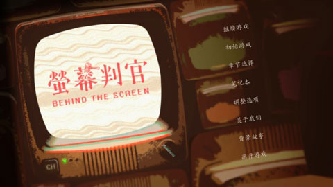 冯彦哲回应黄东萍