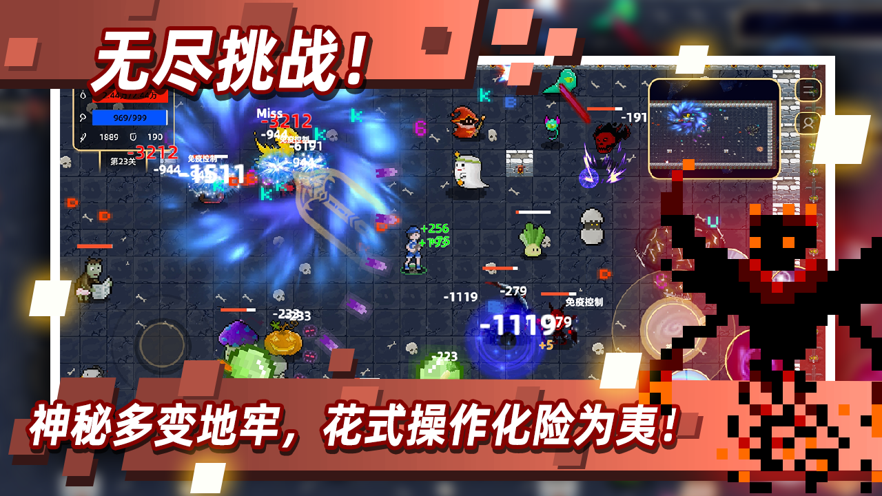 徐克大冒险，太意外了