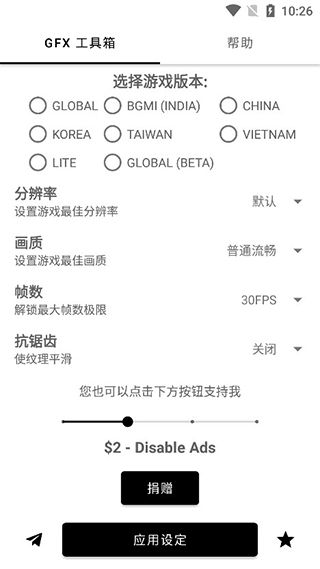 如何看待 2024 年中国人均预期寿命达到 79 岁，在 53 个中高收入国家中排第 4 位？