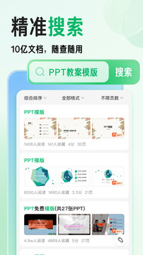 特朗普宣布！将实施“对等关税”，影响有多大？