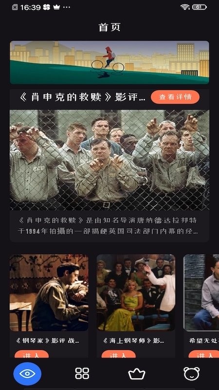 排队5小时才看到柜台，“黄金界爱马仕”卖疯了！黄牛代购日赚万元，公司股价8个月翻10倍，业内人士：它的产品可以提供情绪价值