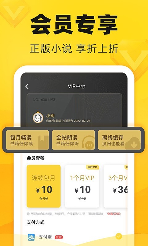 24-25赛季NBA常规赛勇士 119:126 76人，如何评价这场比赛？