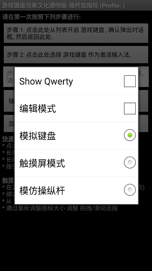 普京发声明感谢朝鲜军人