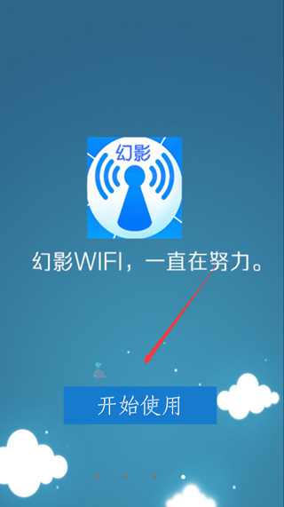 酵色 虞书欣