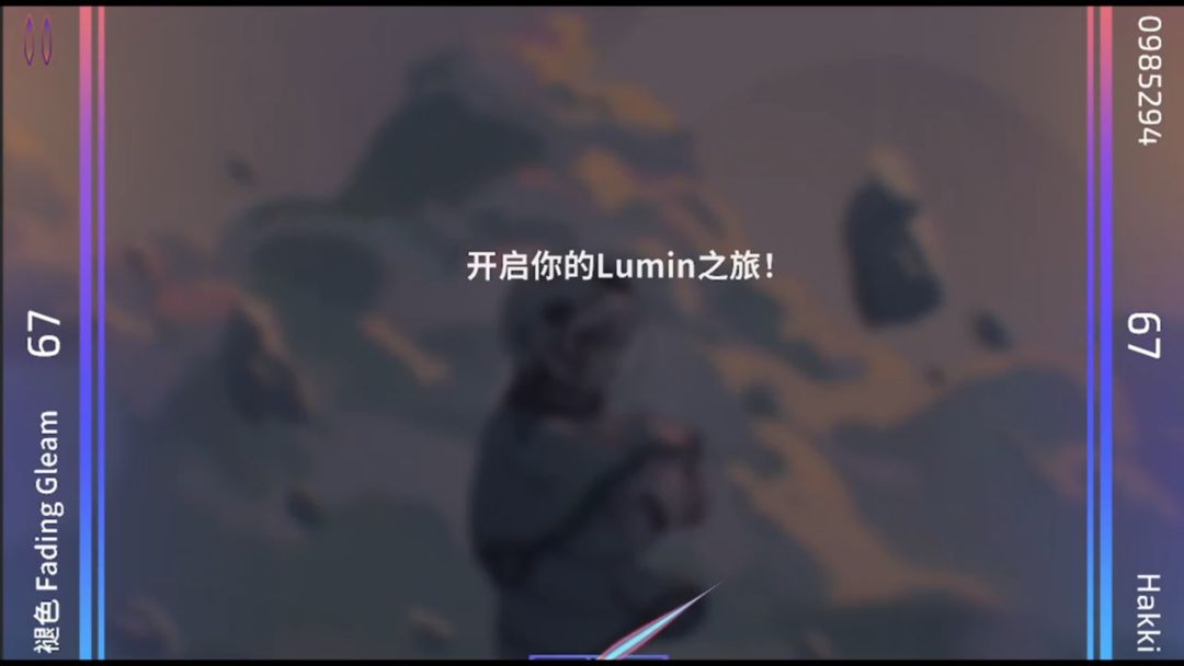 任达华女儿在名校跳级上课