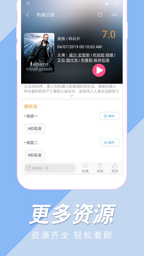关晓彤终究还是没发文祝福鹿晗