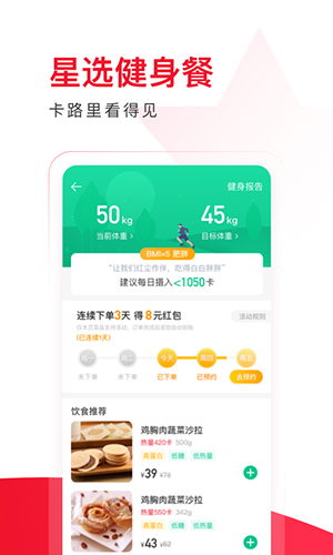 PCS（Pcs.是什么意思）