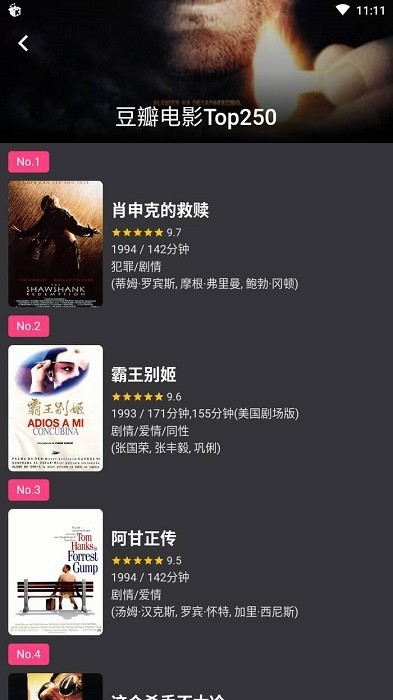 2025 赛季 F1 迈阿密大奖赛，迈凯伦优势巨大 1-2 带回，法拉利 7-8 完赛，如何评价本场比赛？