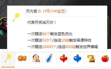 为什么《崩坏：星穹铁道》里的陶德不使用黑塔的办法返老还童？