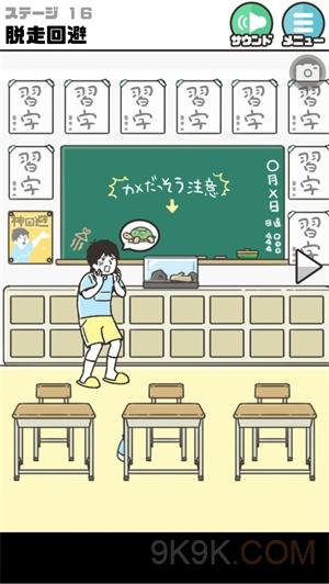 巴基斯坦总理誓言全面回应印度袭击）