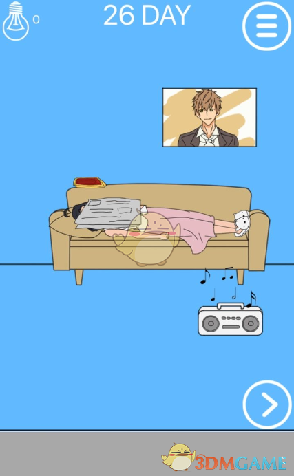 男子长期吸烟查出脑梗塞