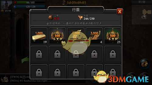 【夜听】时间会告诉你，谁才是真心待你的人