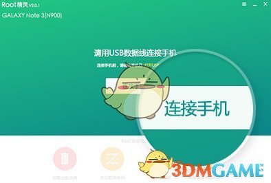 京东外卖日单量接近2000万单