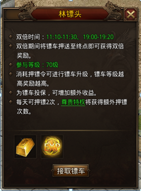 国务院召开全体会议，李强重磅发声！