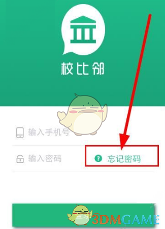 24-25 赛季 NBA 季后赛勇士 116:131 火箭，如何评价这场比赛？